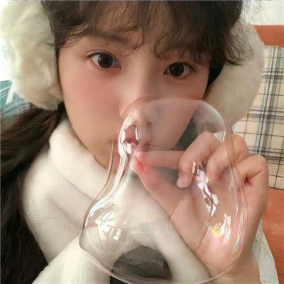 青岛君是坏心眼
